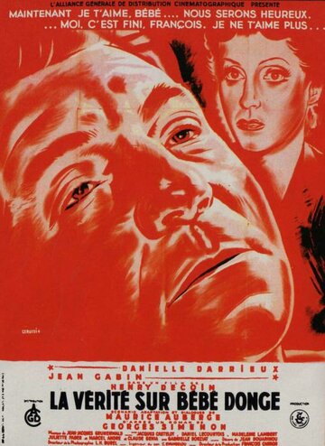 Правда о малютке Донж (1952)