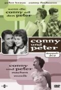 Conny und Peter machen Musik (1960)