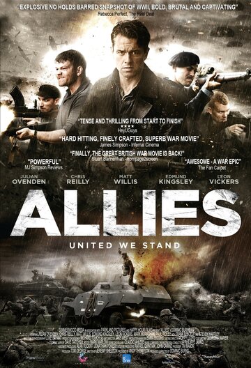 Allies (2014)